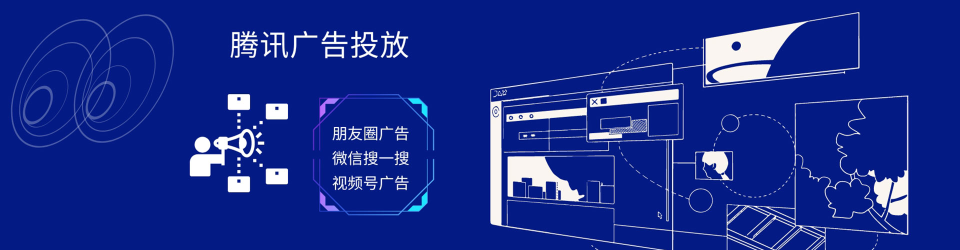 乌恰竞价托管