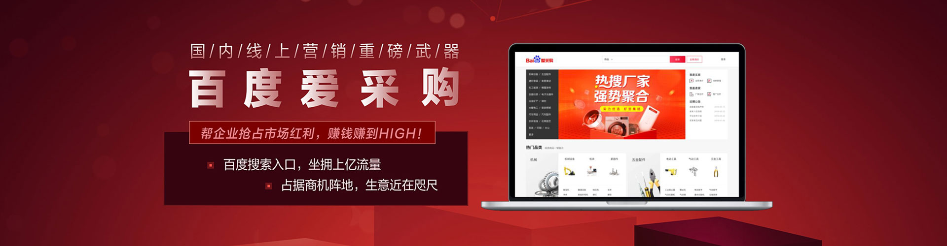 乌恰竞价端口开户
