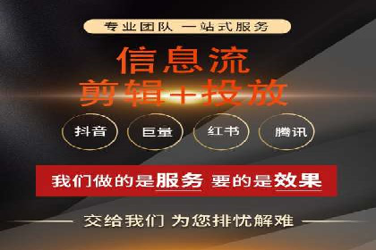 创新金融产品推广开户的典型案例